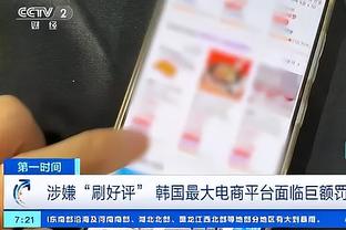 必威网址备用截图1